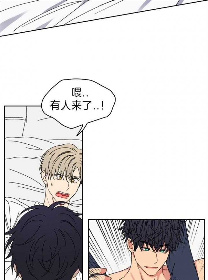 第56话12