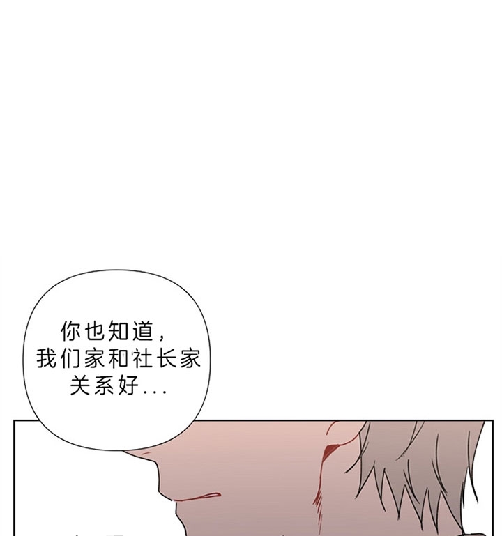 第12话25