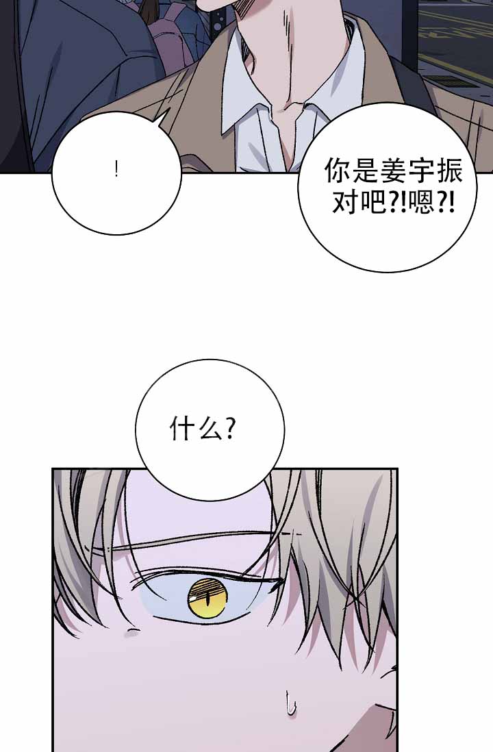 第131话24