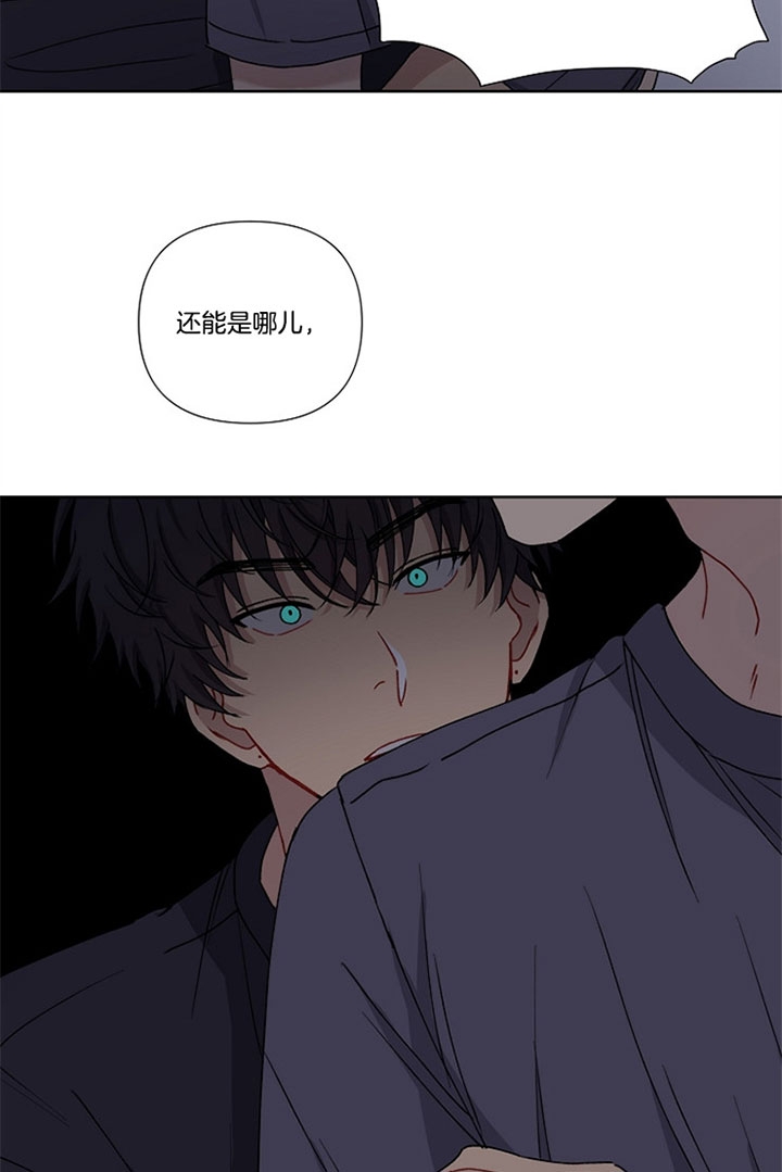第10话19