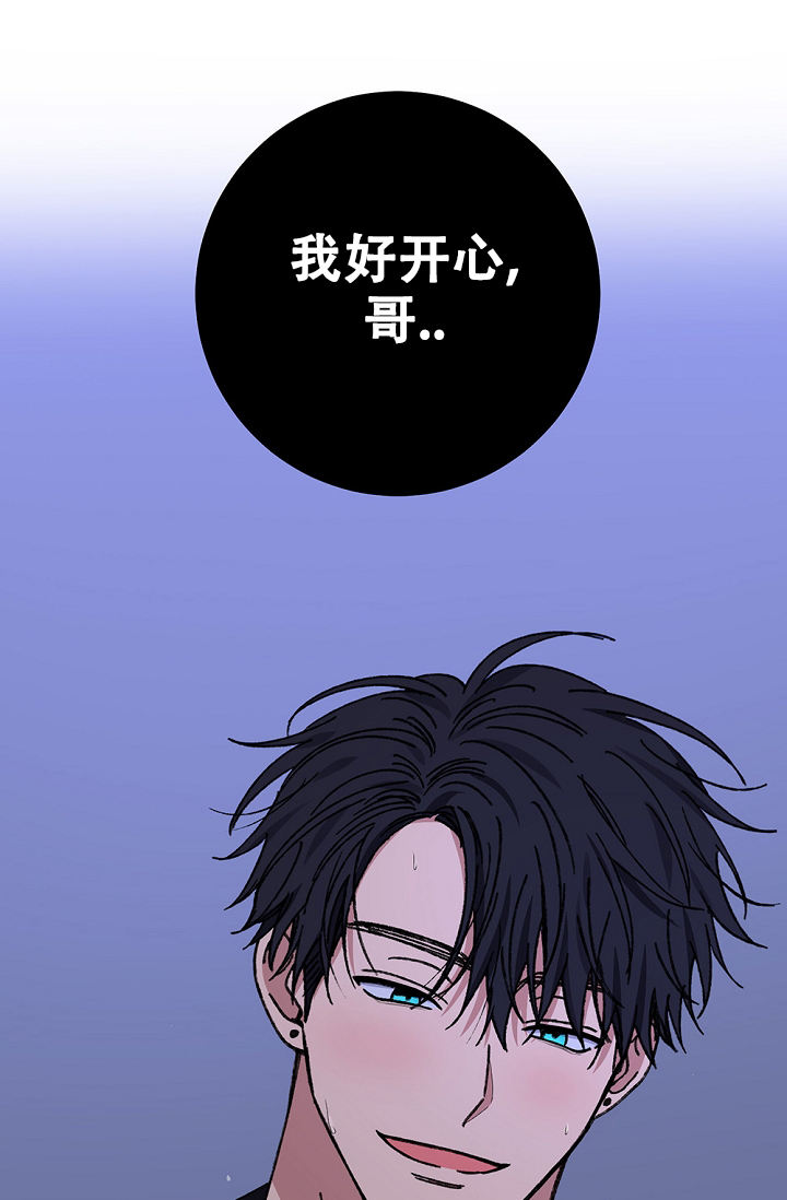 第99话30