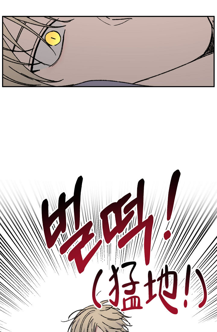 第99话38