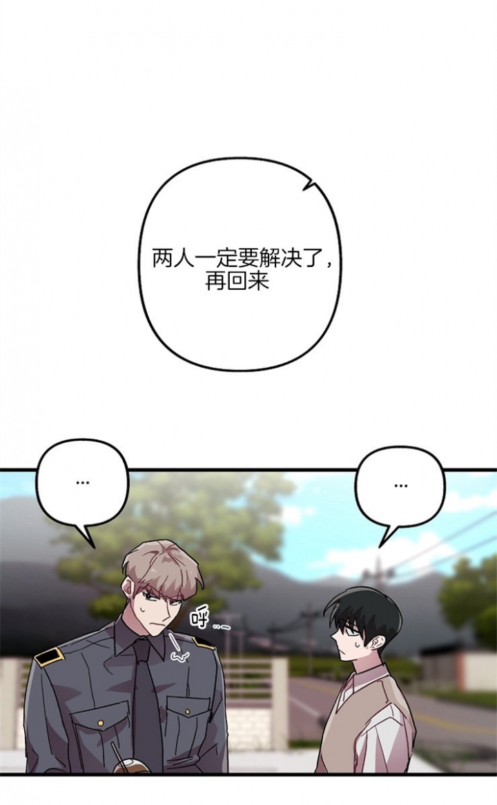 第18话6