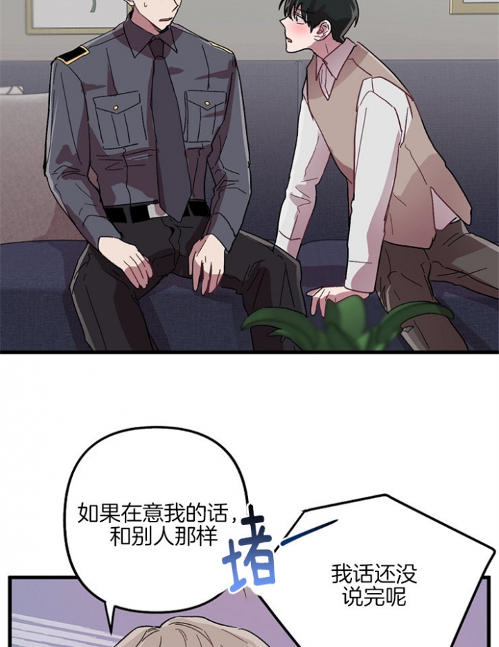 第18话15