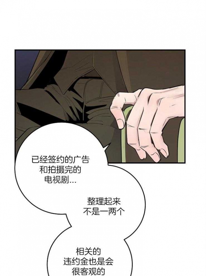 第80话0