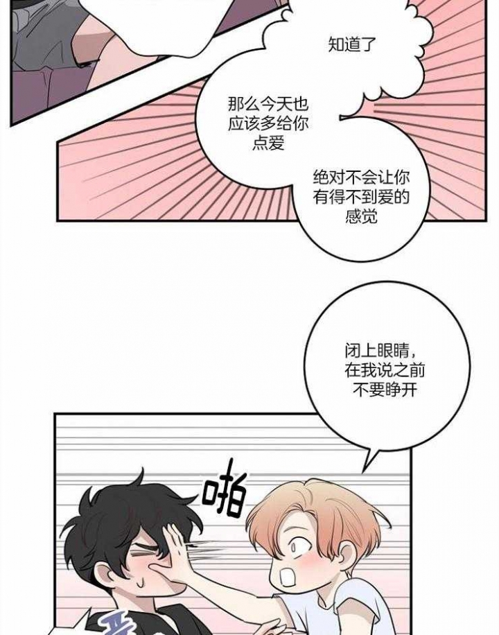 第107话15