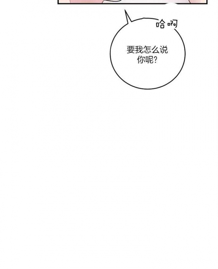 第41话30