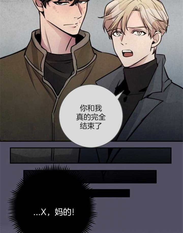 第78话4