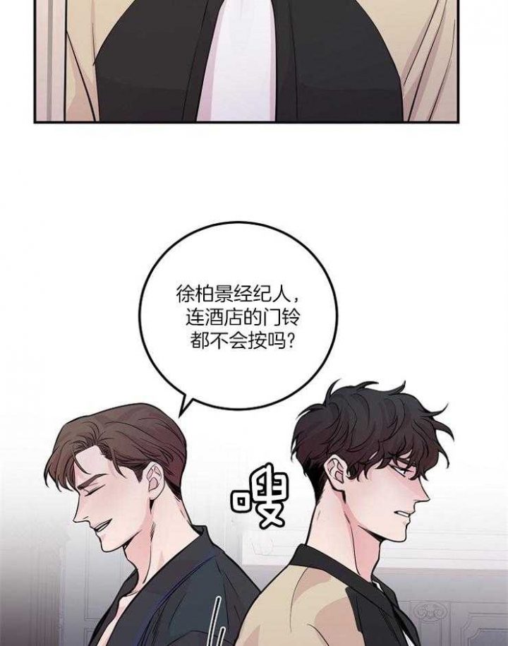 第45话21