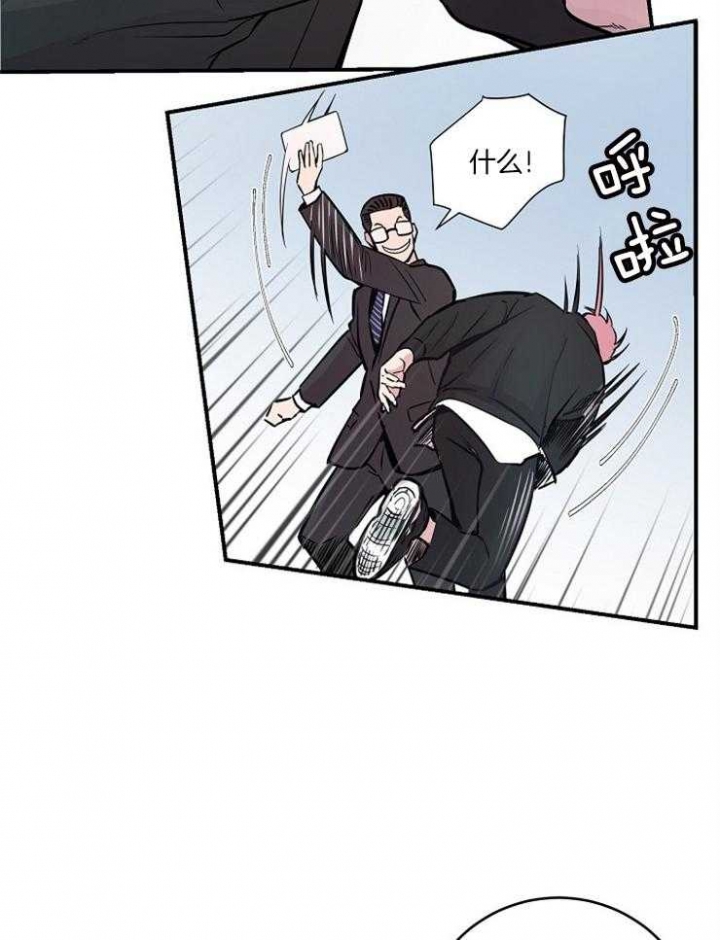 第40话24