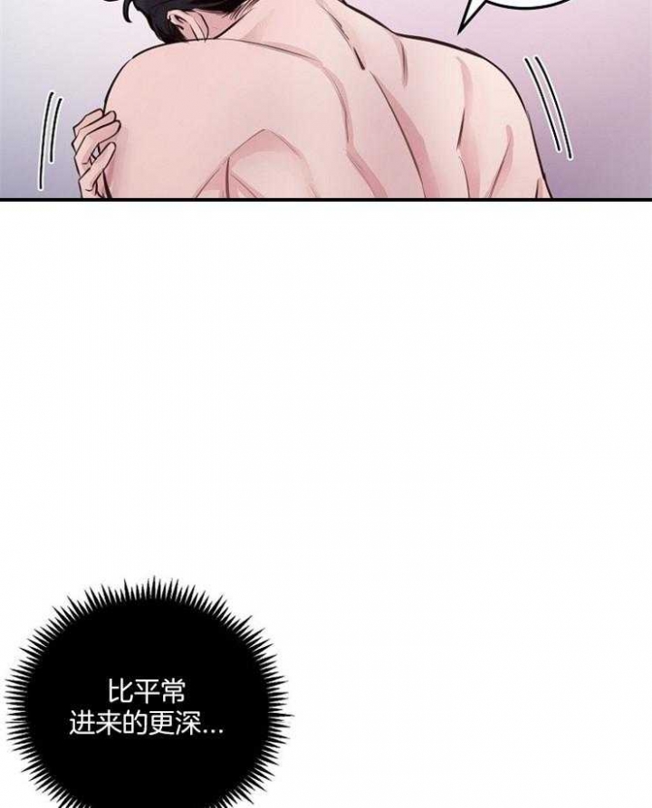 第65话4