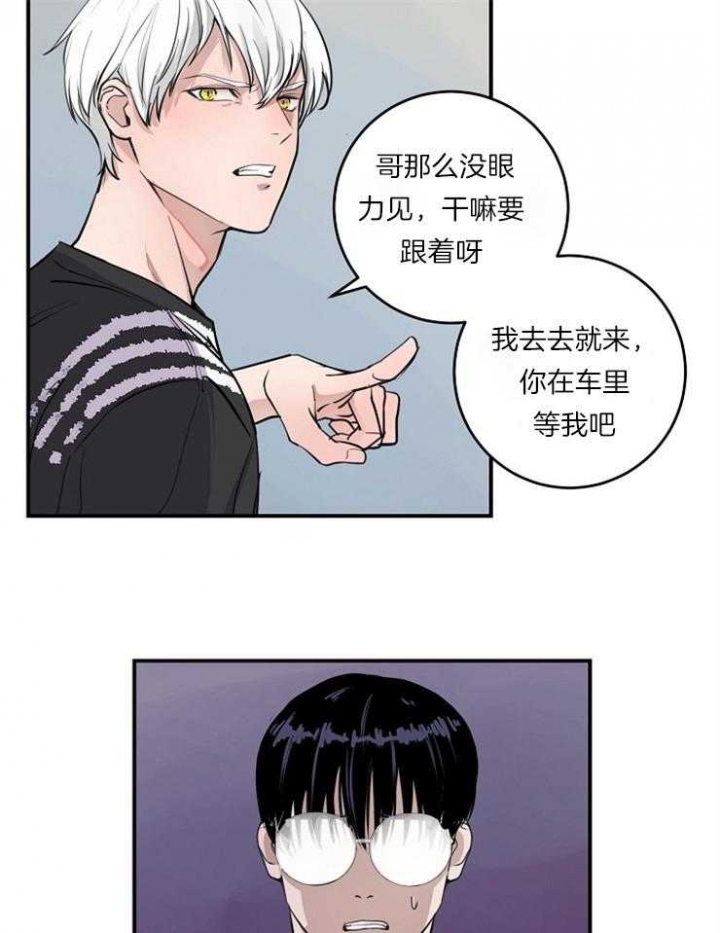 第103话14