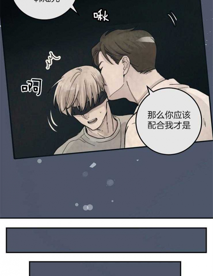第58话7