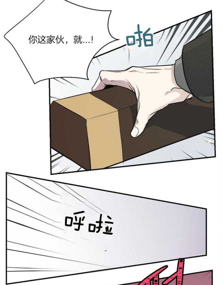 第78话16