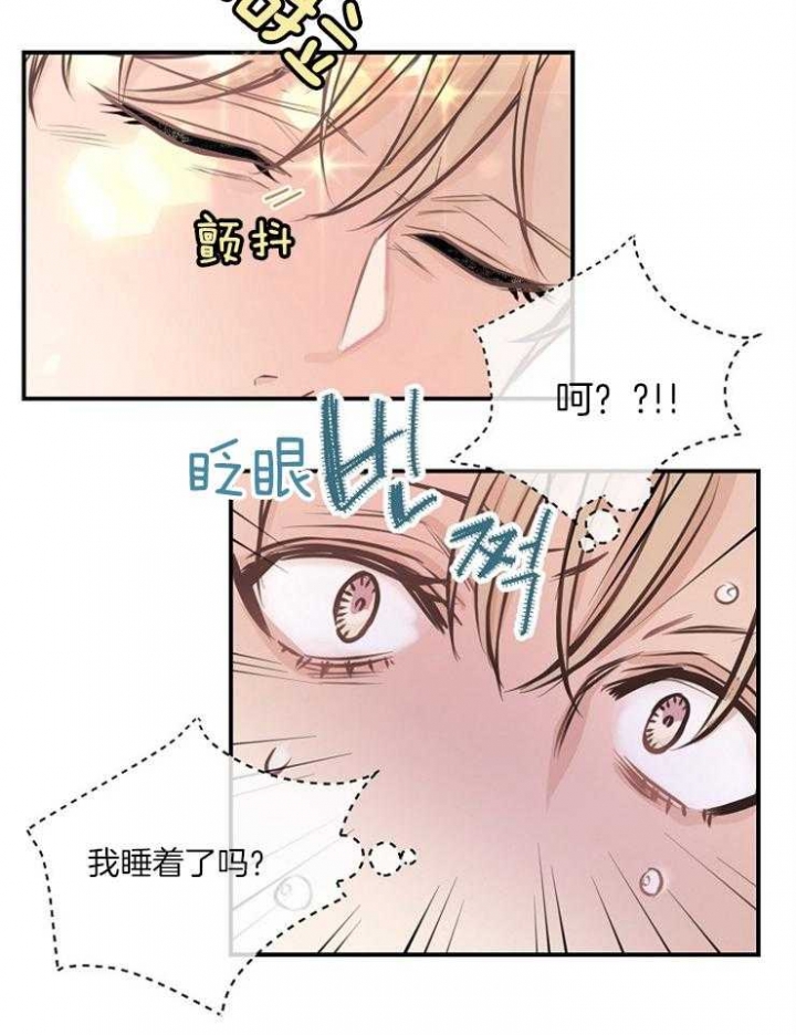 第63话13