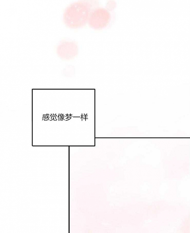 第76话7