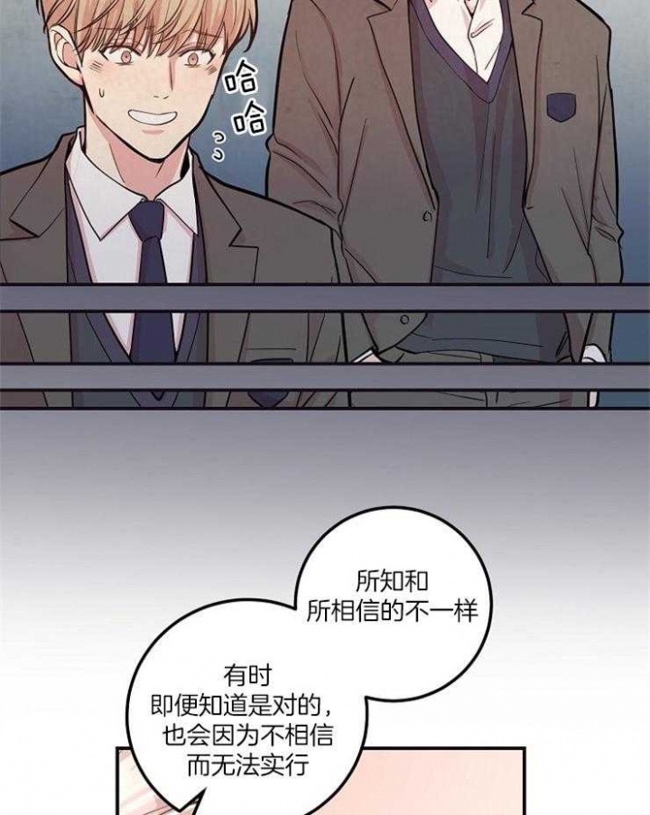 第46话21
