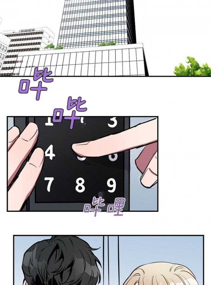 第74话1