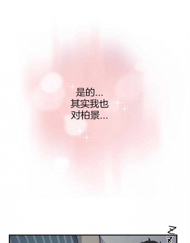 第63话9