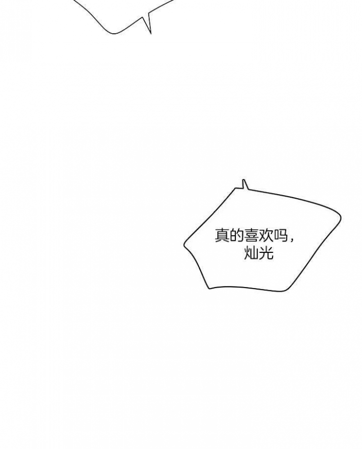 第65话6