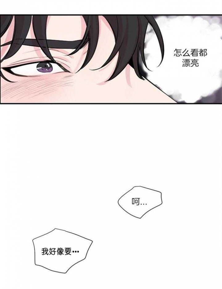 第42话19