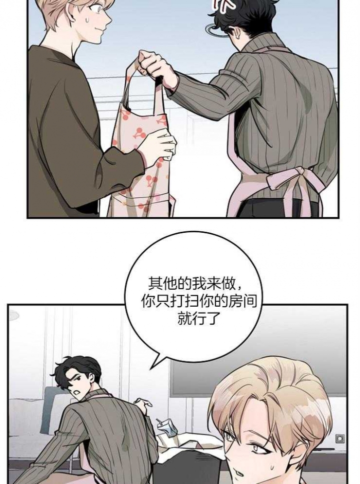 第74话10