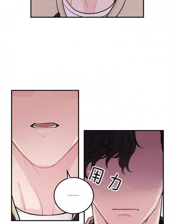 第48话13