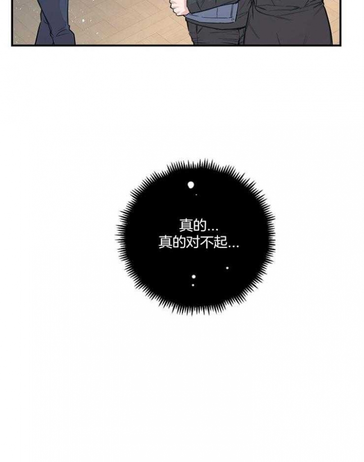 第48话17