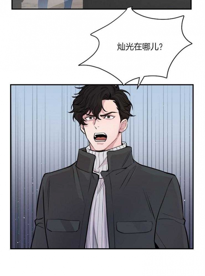 第56话12