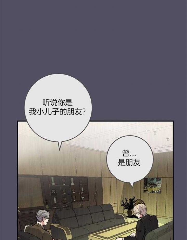 第72话12