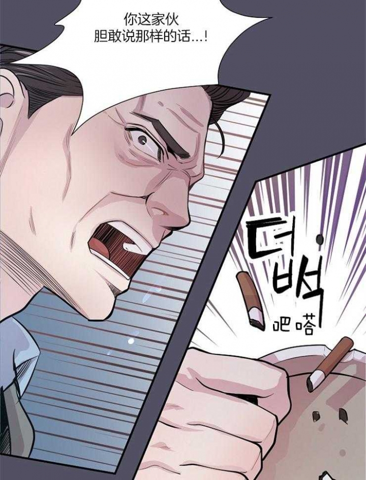 第37话22