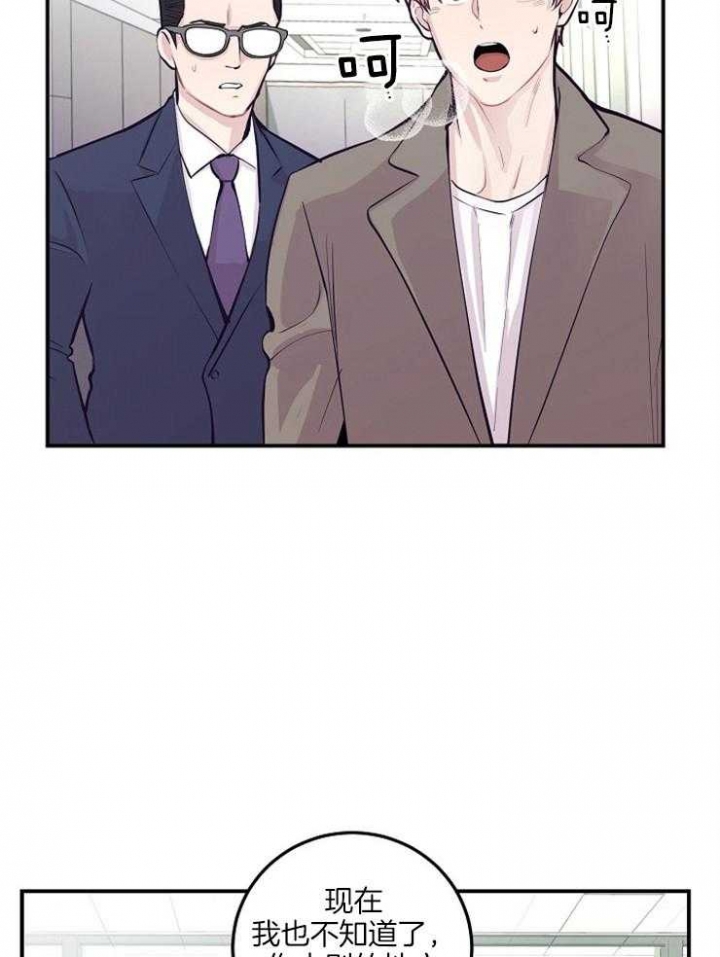 第51话16