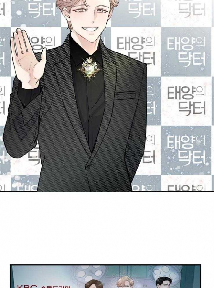 第85话14