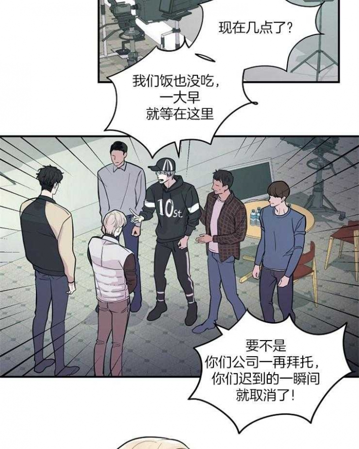 第44话13