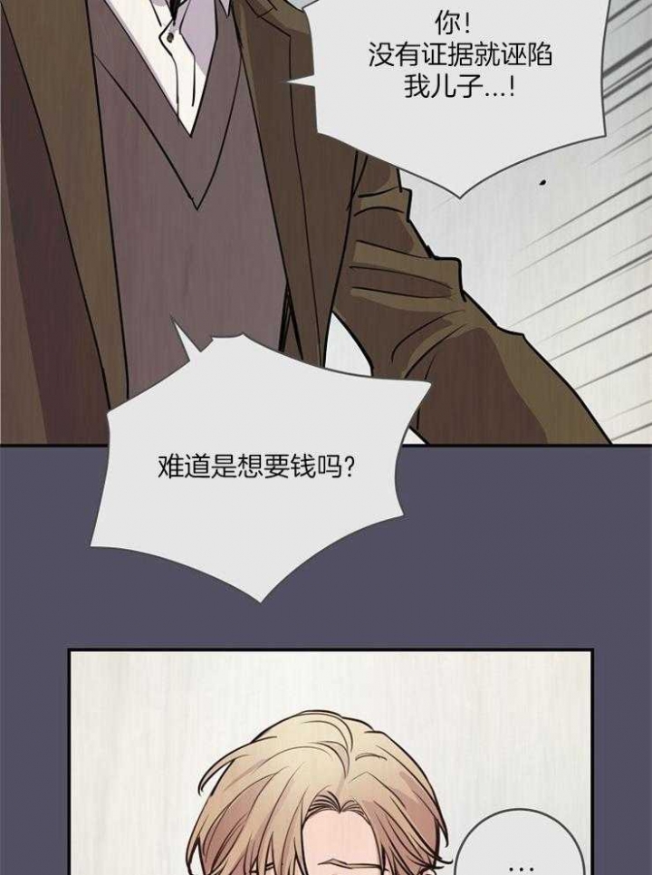 第72话30