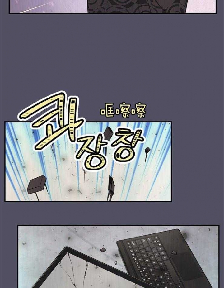 第81话14