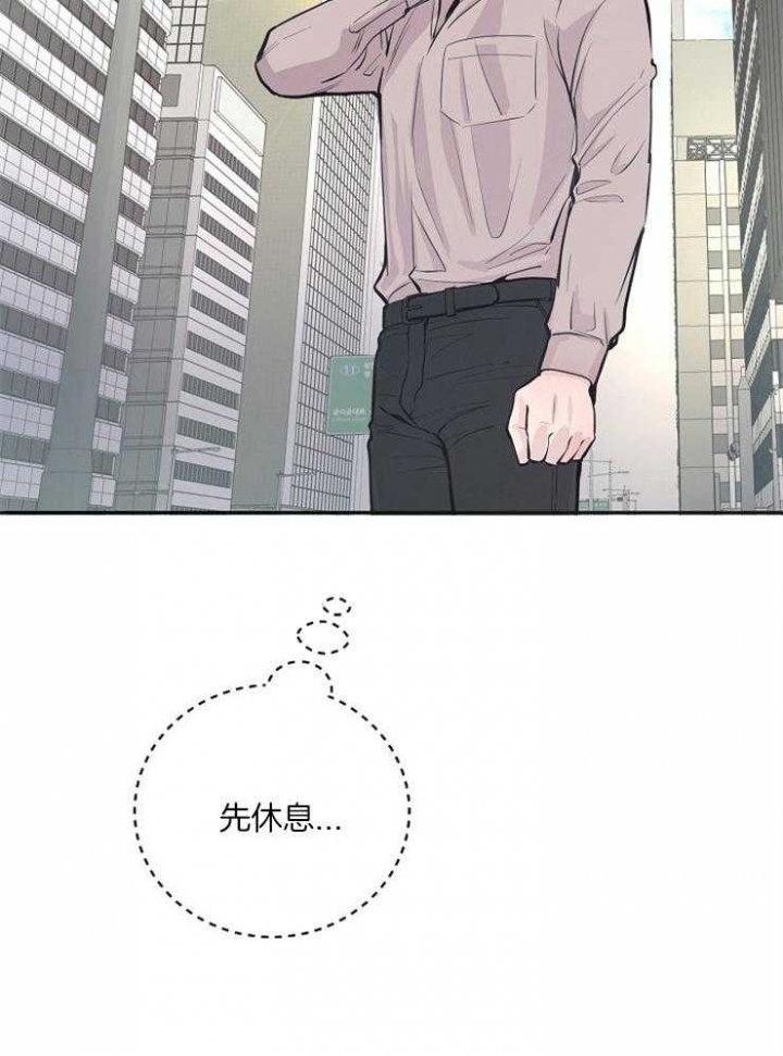 第51话8