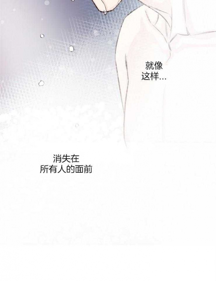 第58话10