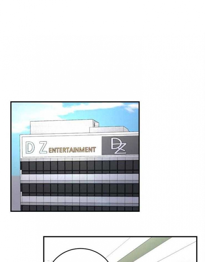 第68话10