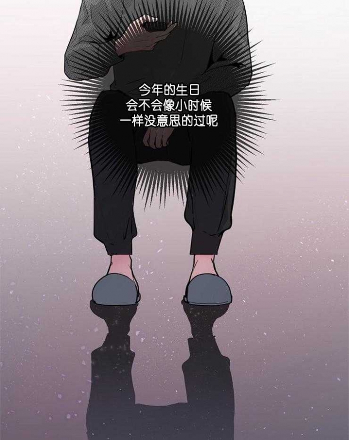 第82话17
