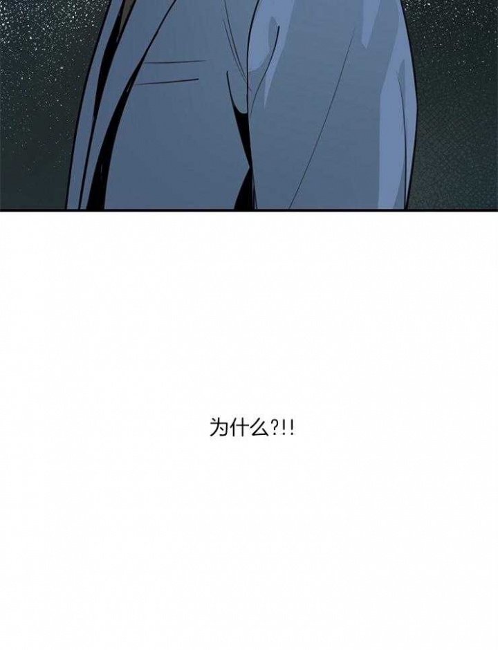第89话26