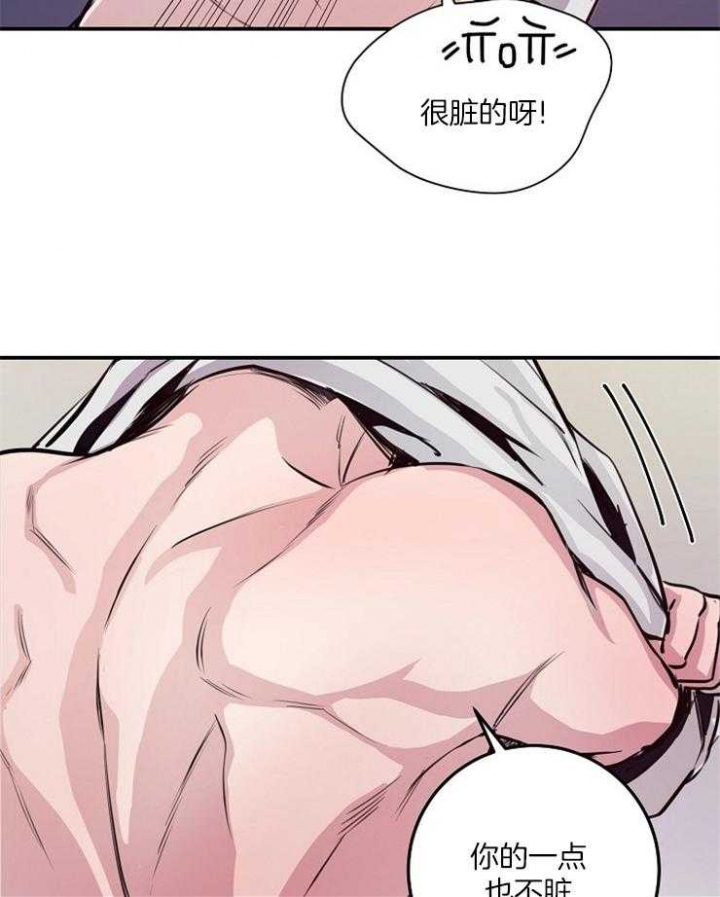 第64话30