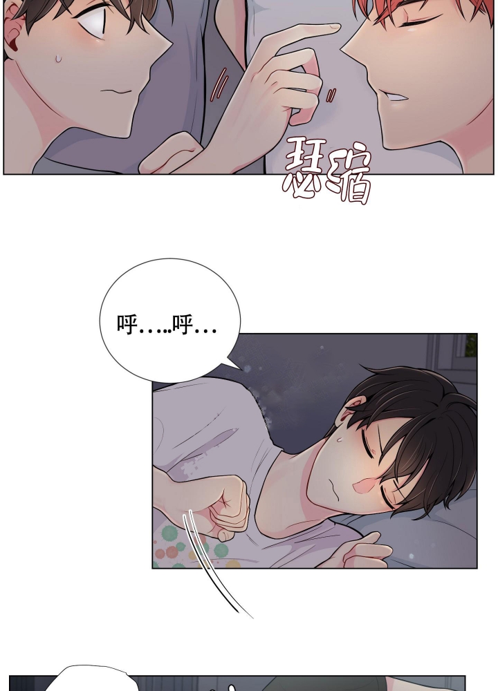 第9话12