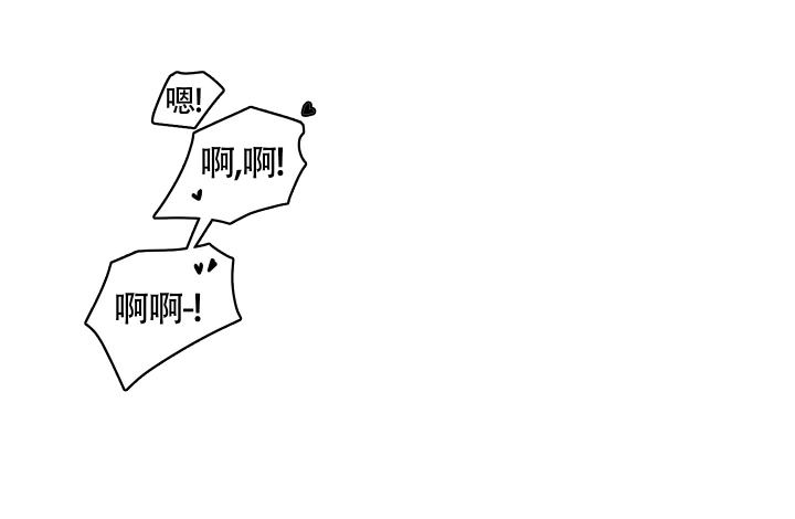 第3话33