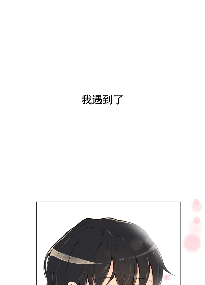 第2话36