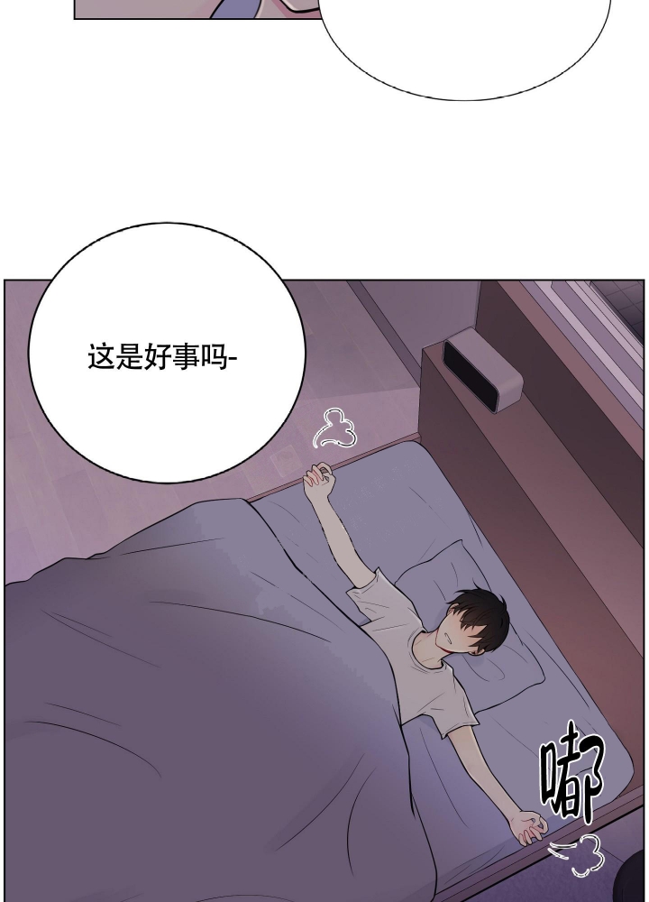 第8话19