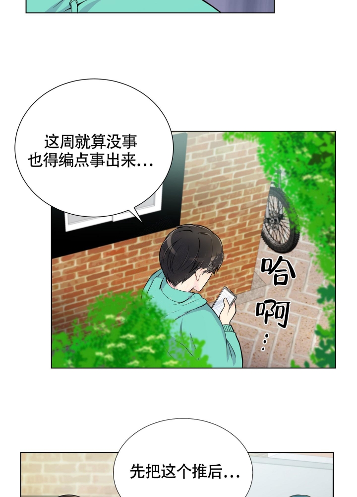 第10话18