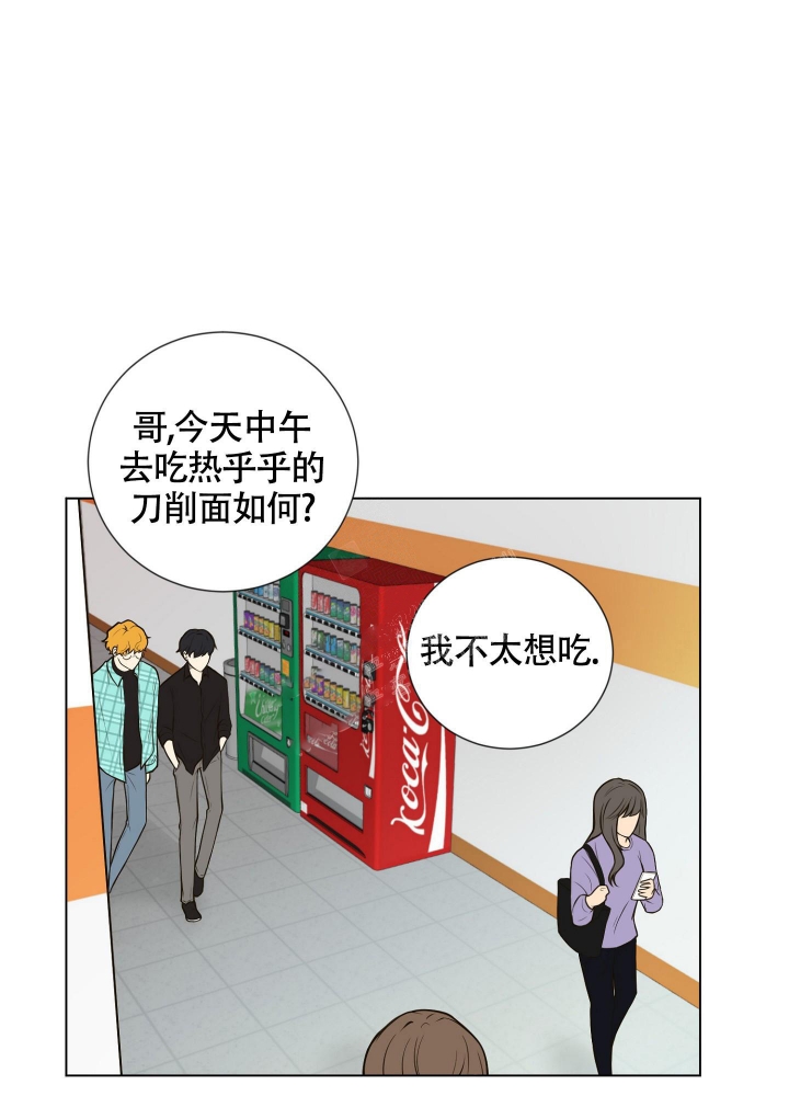 第4话30