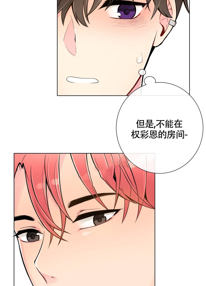 第7话24