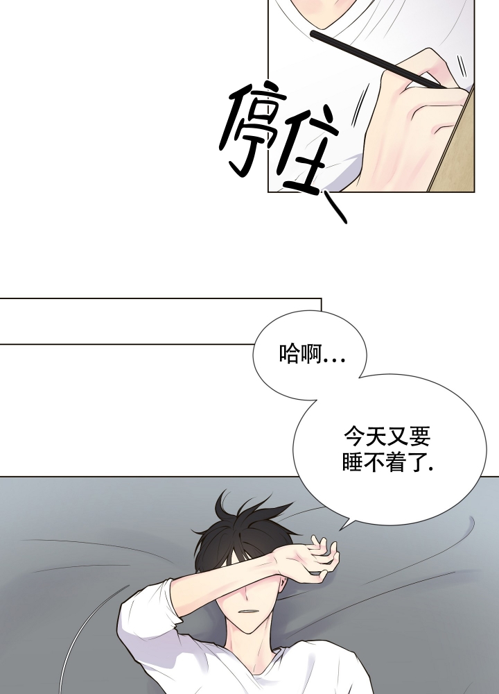 第1话17